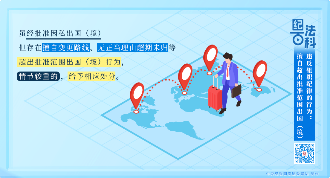 d4db4a2cbfb91011d9a24fcda9de2b49_W020250808562251540504.png d4db4a2cbfb91011d9a24fcda9de2b49_W020250808562251540504.png